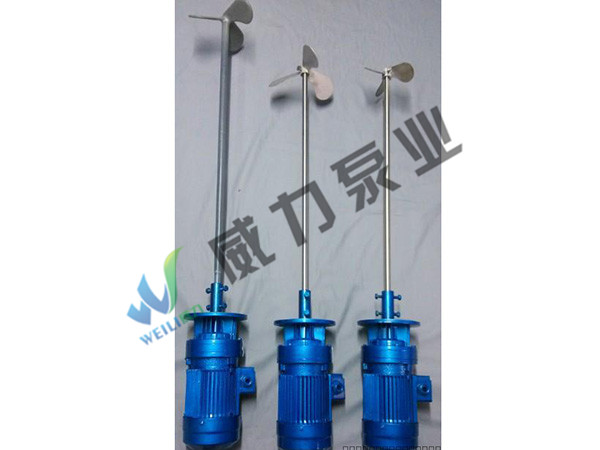 攪拌器（攪拌機(jī)）